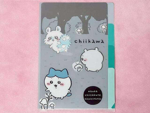 【ちいかわ×キャンドゥ】ちいかわの世界では、きのこ採取の夜勤労働があります