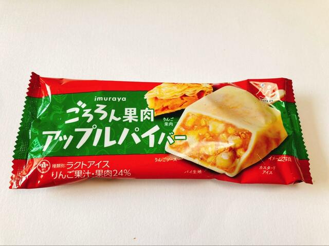 【井村屋　アップルパイバー】ゴロゴロとしたリンゴ果肉の写真が食欲をそそるパッケージ