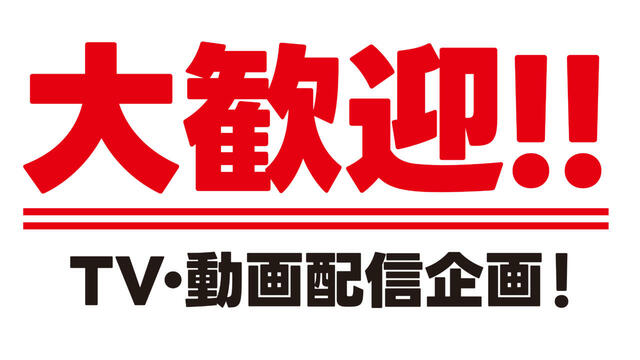 「BON WORLD BUFFET」<期間:2025年8月26日〜>【今だけ“120分飲み放題が500円”!本格アジア料理&世界のグルメが楽しめる英国発『BON WORLD BUFFET』が日本初上陸!】