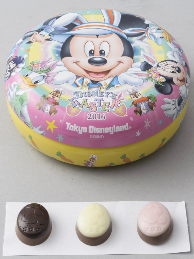 チョコレート¥800