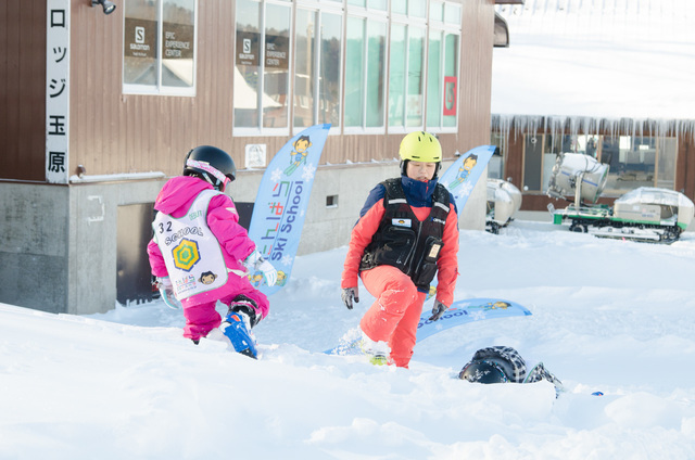 たんばらスキーパーク「TAMBARA SKI SCHOOL」