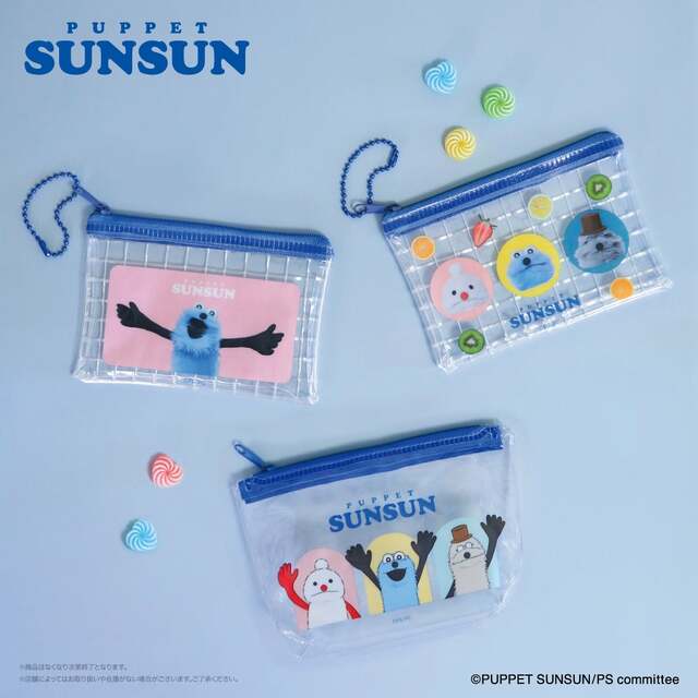 パペットスンスン ミニメッシュポーチ(全2種)/ビニールポーチマチ付き/インテリアミニフィギュア(全4種) 各110円