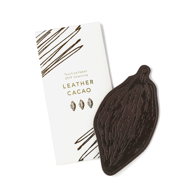 レザーカカオ