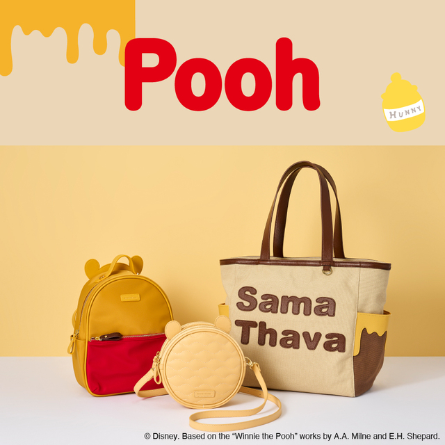 「くまのプーさん」デザインの新作【Disney Collection / d fashion × Samantha Thavasa】