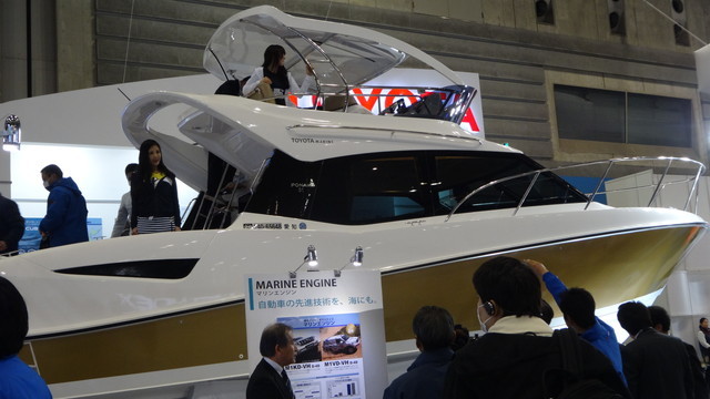 ボートショー 2015／トヨタブース