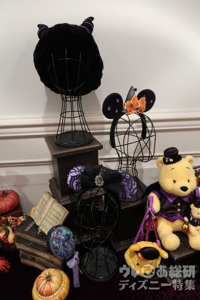 東京ディズニーリゾート「ディズニー・ハロウィーン」スペシャルグッズ