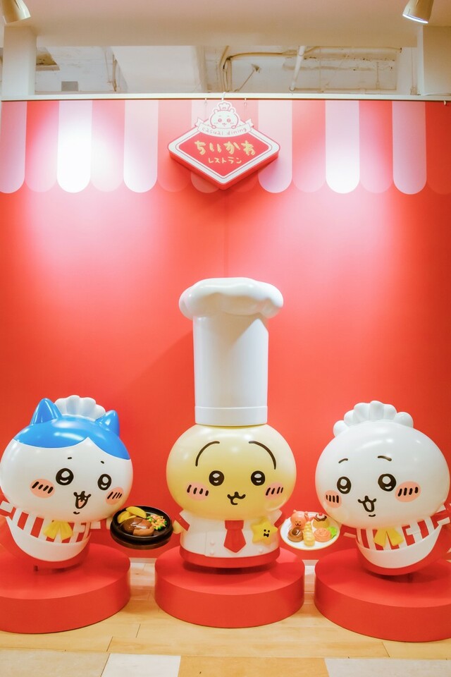 【ちいかわレストラン】グッズショップ前にあるフォトスポット