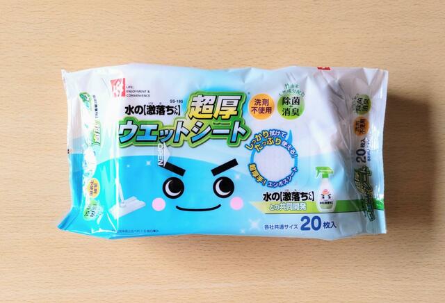 【レック　水の【激落ちくん】超厚ウエットシート　120枚（20枚×6パック）　798円】フローリングをはじめ冷蔵庫や窓拭きなどにも