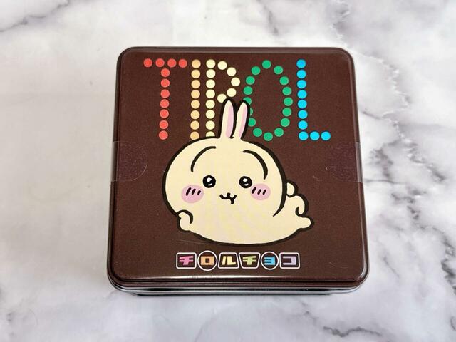 うさぎはシックなコーヒーヌガー味デザイン。コーヒーヌガーの大人っぽい雰囲気に合わせたポーズでしょうか、かわいい〜！