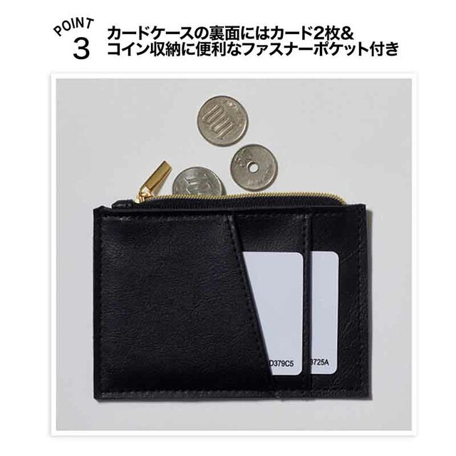 GLOW 11月号増刊』SNOOPYカードケース付きスマホポシェット　1,400円