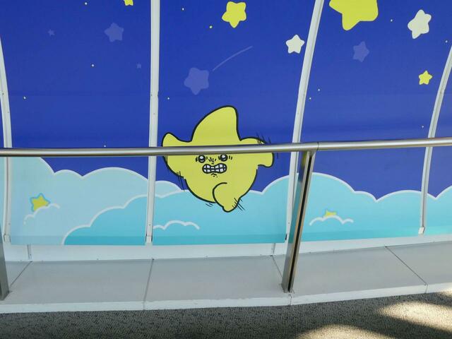 よく見ると下にもキャラクターが…！流れ星もいました！