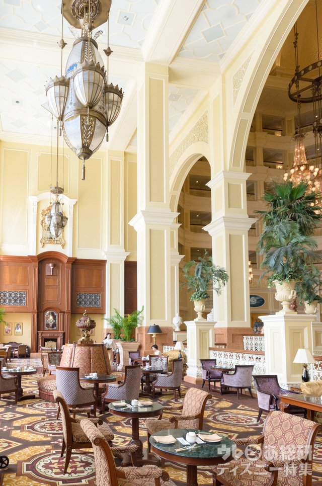 ドリーマーズ・ラウンジ