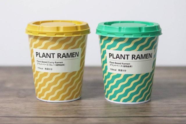 IKEAのプラントベースカップラーメン