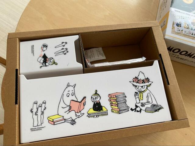 【宝島社　MOOMIN マルチに使えるマグネット収納ボックス 2個セット BOOK 】人気キャラクターが大集合