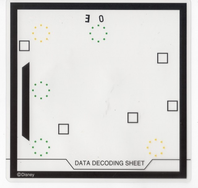 東京ディズニーランド謎解きプログラム「消えたスティッチを探し出せ!」