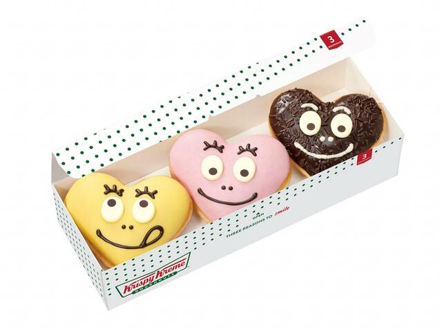 「バーバパパ ボックス (3個)」<1,101円(イートイン1,122円)>【クリスピー・クリーム・ドーナツが「バーバパパ」とのコラボレーション第3弾を開催】