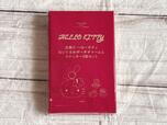 付録は「日焼け ハローキティぬいぐるみポーチチャーム＆ステッカー3点セット」