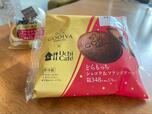 【ローソン×GODIVA Uchi Café×GODIVA どらもっち ショコラ＆フランボワーズ】376円（税込）、281kcal