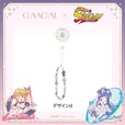 【GAACAL×『ふたりはプリキュア』】「GAACAL ×『ふたりはプリキュア』ビーズストラップホルダー付き」デザインD