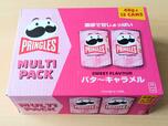 【日本ケロッグ プリングルズ バターキャラメル 576g(48g×12缶) 1488円】世界的なポテチブランドの期間限定フレーバー