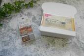 【100均】で発見♪「いつものパン」がも～っと『美味しくなるグッズ』の実力を検証！