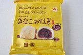 4コ入 きなこおはぎ(つぶあん)