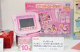 10位 ディズニー&ディズニー【女の子向け玩具】部門