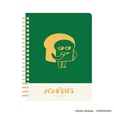 【eHONTOMO×パンどろぼう】「eHONTOMO パンどろぼう B6リングノート」748円（サイズ：W145×H182×D15mm）