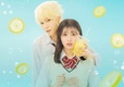 ©2021「ハニーレモンソーダ」製作委員会　©村田真優／集英社