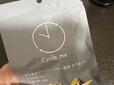 【Cycle.me】食べるべき時間帯が記載されているオシャレなパッケージ