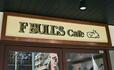 店頭イメージ【「F BULL’S」初の実店舗『F BULL’S Cafe』誕生】