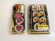 【ロピア】『ほぼ海鮮巻（めばち鮪）』599円（税抜）、『魚萬　新海宝巻』890円（税抜）