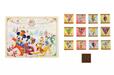 チョコレート 1,100円｜東京ディズニーリゾート40周年“ドリームゴーラウンド”グランドフィナーレ スペシャルグッズ｜発売日：2024年1月23日（火）｜販売店舗：東京ディズニーランド「グランドエンポーリアム」、東京ディズニーシー「ヴァレンティーナズ・スウィート」
