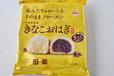 4コ入 きなこおはぎ(つぶあん)