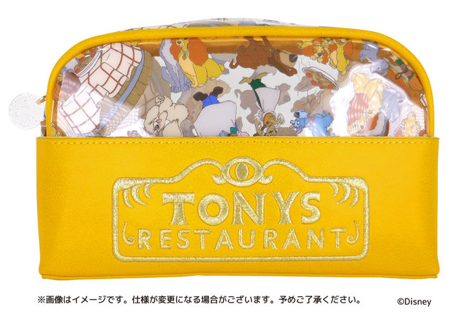 デスクポーチ　2,800円(税抜)