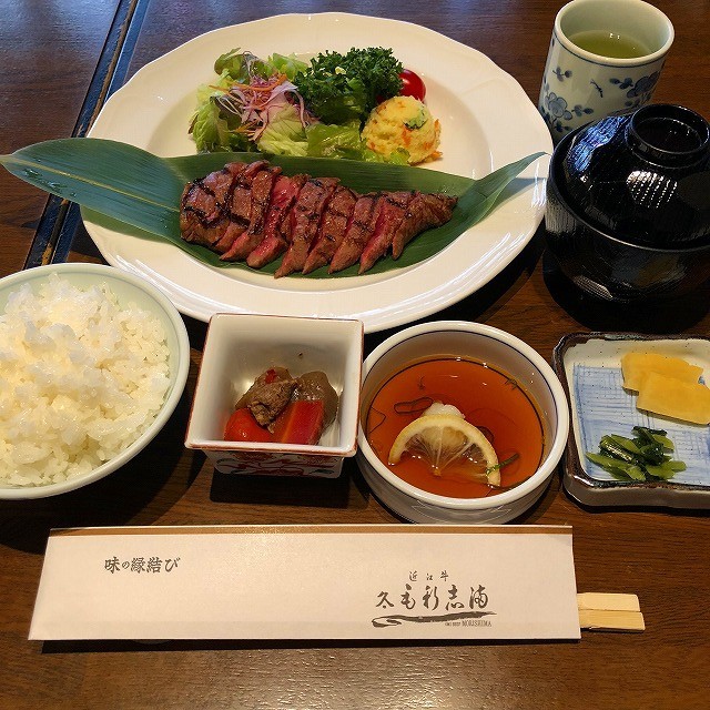 イチボステーキ御膳3.996円 限定10食