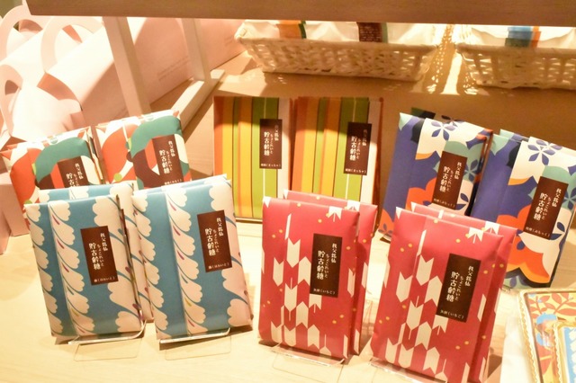 秩父銘仙柄のパッケージ