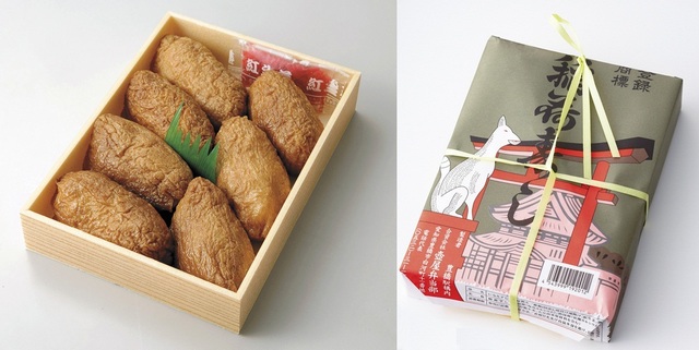 愛知県 東海道本線 豊橋駅　【実演】「壷屋弁当部」稲荷寿司