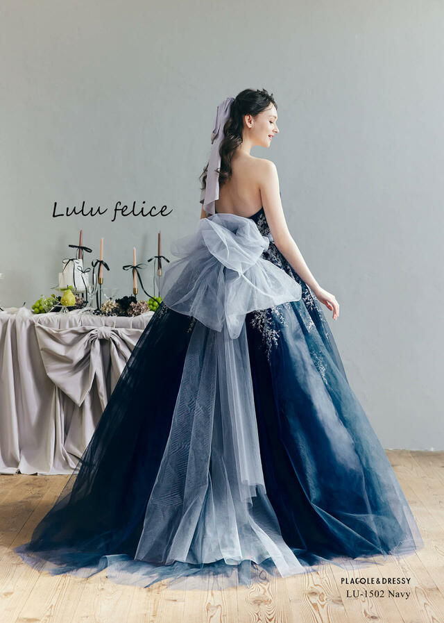 KURAUDIA × PLACOLE & DRESSY（クラウディア×プラコレ）新作ウェディングドレス｜LU-1502_Navy