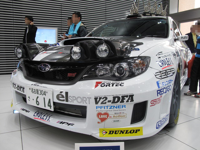 SUBARUファンミーティング／SUBARU WRX STI 2014（ドライバー 勝田範彦選手／足立さやか選手）