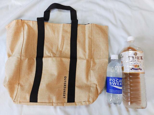 【glow7月号×OUTERSUNSET】1000mlペットボトルも余裕で入る♪