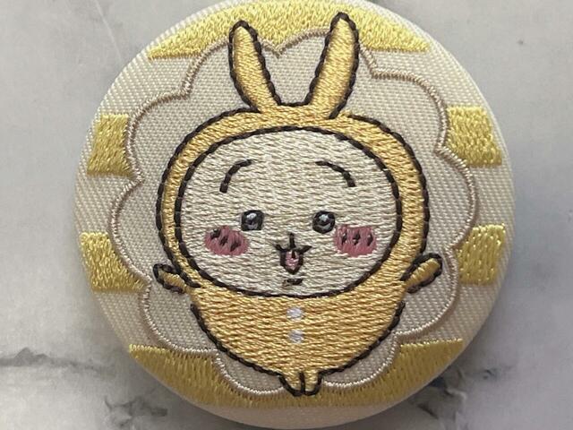 パジャマシリーズは背景がボーダー柄♪