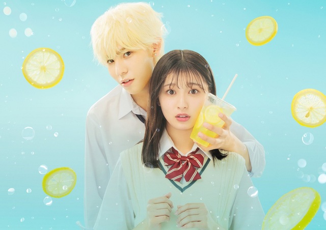 ©2021「ハニーレモンソーダ」製作委員会 ©村田真優/集英社
