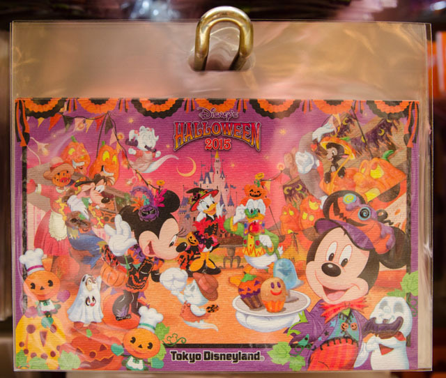 TDL「ディズニー・ハロウィーン」2015年スペシャルグッズ