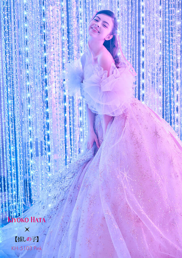 クラウディア｜KIYOKO HATA × TVアニメ『【推しの子】』ウェディングドレス｜「ルビー」モデル KH-5103_Pink