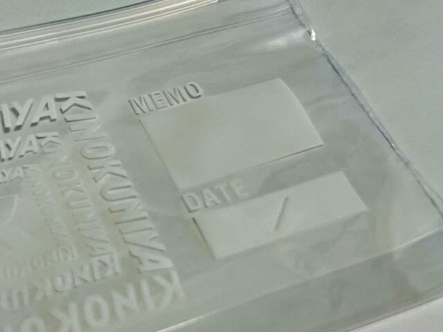 MEMOスペースとDATEスペースがありとっても便利♪【紀ノ国屋 スライドジッパーバッグ Sサイズ】