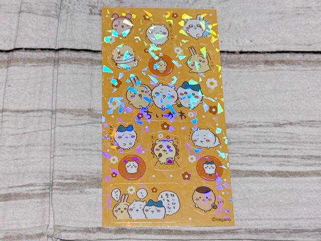 オレンジのシール枚数は14枚