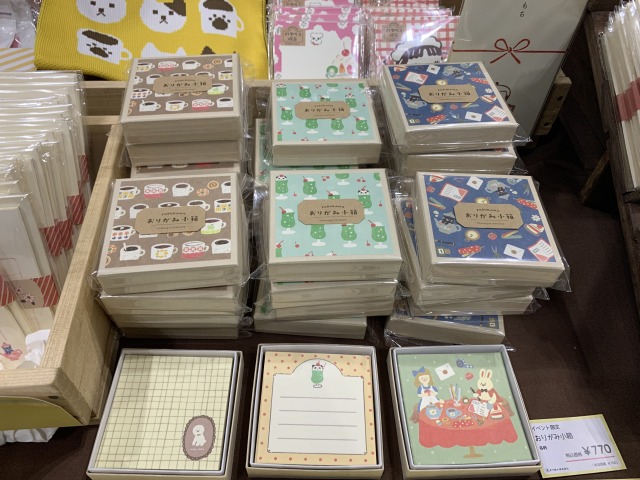 オフィスで大活躍するミニメモバッド