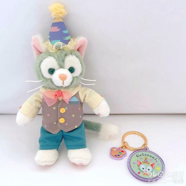 「 ダッフィー＆フレンズのフロム・オール・オブ・アス 」キーチェーンセットとぬいぐるみバッジ