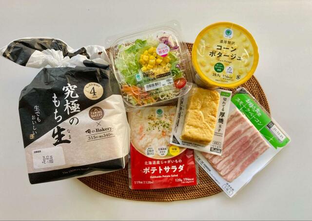 【ファミリーマート 究極のもち生】シンプル食パンはアレンジ自由自在！